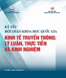 Kỷ yếu Hội thảo khoa học quốc gia - Kinh tế truyền thông: Lý luận, thực tiễn và kinh nghiệm