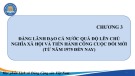 Bài giảng Lịch sử Đảng Cộng sản Việt Nam - Chương 3: Đảng lãnh đạo cả nước quá độ lên chủ nghĩa xã hội và tiến hành công cuộc đổi mới (Từ năm 1975 đến nay) (Năm 2022)