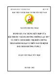 Luận văn Thạc sĩ Y học: Đánh giá tác dụng kết hợp của bài thuốc Giáng đường thông lạc HV và thủy châm điều trị biến chứng thần kinh ngoại vi trên người bệnh đái tháo đường type 2