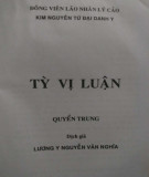 Nghiên cứu Tỳ vị luận (Quyển trung)