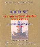 Ebook Lịch sử lực lượng vũ trang nhân dân tỉnh Quảng Nam (Tập 1): Phần 2