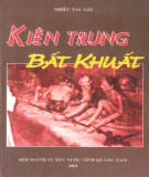 Ebook Kiên trung bất khuất (Tập 2)