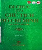 Ebook Di chúc của Chủ tịch Hồ Chí Minh (19.5.1890 - 02.9.1969)