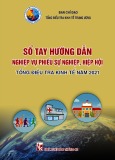 Sổ tay hướng dẫn nghiệp vụ phiếu sự nghiệp, hiệp hội Tổng điều tra kinh tế năm 2021