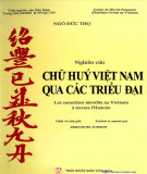 Tìm hiểu chữ húy Việt Nam qua các triều đại: Phần 1