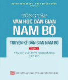 Tổng tập văn học dân gian Nam Bộ (Quyển 1: Truyện kể dân gian Nam Bộ) - Phần 2