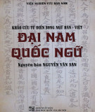 Khảo cứu Đại Nam quốc ngữ: Phần 2