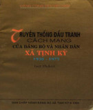 Ebook Truyền thống đấu tranh cách mạng của Đảng bộ và nhân dân xã Tịnh Kỳ (1930-1975): Phần 1 (Sơ thảo)