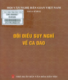 Đôi điều suy nghĩ về ca dao: Phần 1