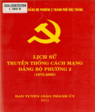 Ebook Lịch sử truyền thống cách mạng Đảng bộ xã Phường 2 (1975-2005): Phần 1