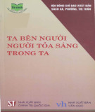 Ebook Ta bên người - Người tỏa sáng trong ta: Phần 2