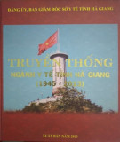 Ebook Truyền thống ngành y tế tỉnh Hà Giang (1945-2013)