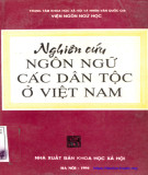 Tìm hiểu ngôn ngữ của các dân tộc ở Việt Nam: Phần 1