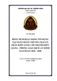 Luận văn tốt nghiệp Tài chính - Ngân hàng: Phân tích hoạt động tín dụng tại Ngân hàng Thương mại Cổ phần Kiên Long chi nhánh Kiên Giang - Phòng giao dịch An Minh giai đoạn 2018-2020