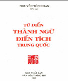 Từ điển điển tích và thành ngữ Trung Quốc: Phần 1