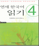 Giáo trình Yonsei Korean reading 4: Phần 1