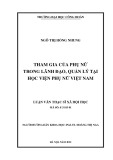 Luận văn Thạc sĩ Xã hội học: Tham gia của phụ nữ trong lãnh đạo, quản lý tại Học viện Phụ nữ Việt Nam