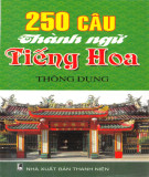 Tìm hiểu 250 câu thành ngữ tiếng Hoa thông dụng: Phần 1