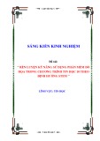 Sáng kiến kinh nghiệm THPT: Rèn luyện kỹ năng sử dụng phần mềm đồ họa trong chương trình tin học 10 theo định hướng STEM