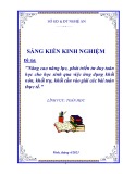 Sáng kiến kinh nghiệm THPT: Nâng cao năng lực, phát triển tư duy toán học cho học sinh qua việc ứng dụng khối nón, khối trụ, khối cầu vào giải các bài toán thực tế