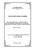 Sáng kiến kinh nghiệm THPT: Một số giải pháp nâng cao hiệu quả trong việc thực hiện phát triển năng lực tự học cho học sinh lớp 12 môn Địa lí trường THPT Yên Thành 2