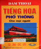 Tiếng Trung đàm thoại cho mọi người: Phần 1