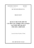 Luận văn Thạc sĩ Quản lý công: Quản lý nhà nước đối với các đơn vị sự nghiệp công lập đào tạo nghề trên địa bàn tỉnh Thừa Thiên Huế