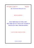 Luận văn Thạc sĩ Quản lý công: Phát triển đội ngũ công chức thực hiện quản lý nhà nước về kinh tế huyện Quan Hóa, tỉnh Thanh Hóa