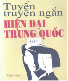 Tuyển tập truyện ngắn Trung Quốc hiện đại (Tập I): Phần 2