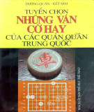 Cờ tướng tinh tuyển của các quán quân Trung Quốc: Phần 2