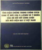 Tính biện chứng trong chính sách kinh tế mới của V.I.Lênin: Phần 1