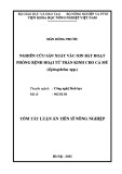 Tóm tắt Luận án Tiến sĩ Nông nghiệp: Nghiên cứu sản xuất vắc-xin bất hoạt phòng bệnh hoại tử thần kinh cho cá mú (Epinephelus spp.)