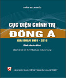 Chính trị Đông Á (1991-2016): Phần 1