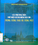 Tiếng Thái-Tiếng Việt và các phương tiện thể hiện hành động bác bỏ: Phần 2