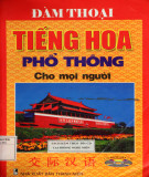 Giao tiếp tiếng Hoa cho mọi người: Phần 1