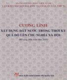 Cương lĩnh xây dựng đất nước trong thời kỳ quá độ lên chủ nghĩa xã hội (Bổ sung phát triển năm 2011)