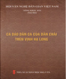 Nghiên cứu Ca dao dân ca của dân chài trên vịnh Hạ Long