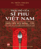 Sĩ phu Việt Nam thời từ thế kỷ XVII đến đầu thế kỷ XX: Phần 1