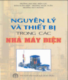 Thiết bị trong các nhà máy điện: Phần 1